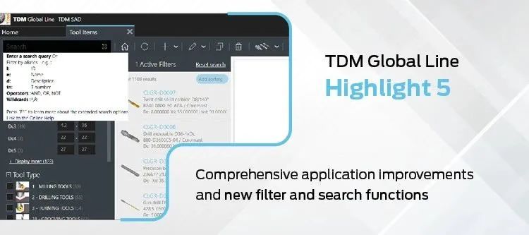 2021年9月16日TDM Global Line2022版本正式发布！